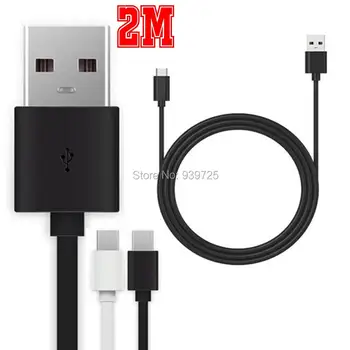 100pcs/lot 2m 6Ft Type c Usb data charger cable accessory bundles For samsung s8 Xiaomi mi4c oneplus 2 Zuk Z1 for macbook letv
100pcs/lot 2m 6Ft Type c Usb data charger cable accessory bundles For samsung s8 Xiaomi mi4c oneplus 2 Zuk Z1 for macbook letv