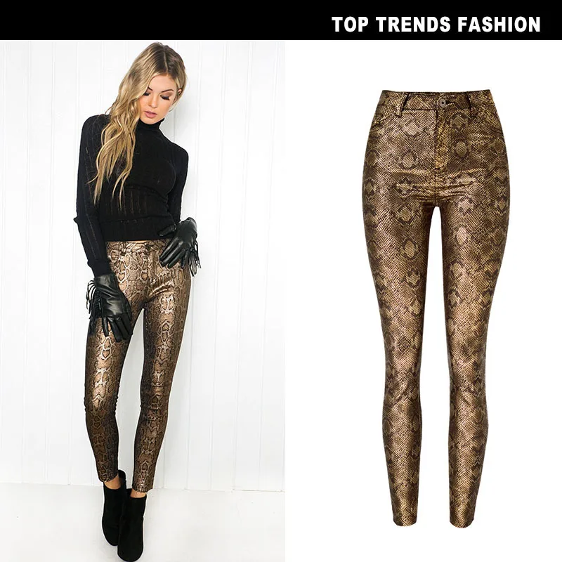 Women's high waist autumn and winter new elastic coated gold snake pattern imitation leather pants PU denim feet pants nine pant
Women's high waist autumn and winter new elastic coated gold snake pattern imitation leather pants PU denim feet pants nine pant