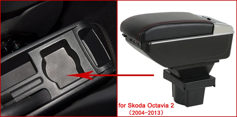 Skoda Octavia 790