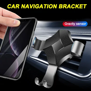 New Gravity Induction Car Navigation Bracket Windshield Dashboard Cell Phone Holder
New Gravity Induction Car Navigation Bracket Windshield Dashboard Cell Phone Holder