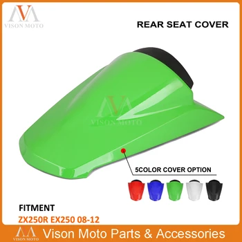 Rear Seat Cover Fairing Cowl Protector For Kawasaki Ninja250R Ninja 250R ZX250R EX250 2008 2009 2010 2011 2012 Motorcycle
Rear Seat Cover Fairing Cowl Protector For Kawasaki Ninja250R Ninja 250R ZX250R EX250 2008 2009 2010 2011 2012 Motorcycle