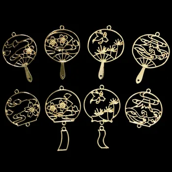 5pcs Sakura Round Fan Open Bezels DIY UV Resin Craft Wind Chime Bells Charms Jewelry Accessories Vintage Ribbon Shapes Pendant
5pcs Sakura Round Fan Open Bezels DIY UV Resin Craft Wind Chime Bells Charms Jewelry Accessories Vintage Ribbon Shapes Pendant