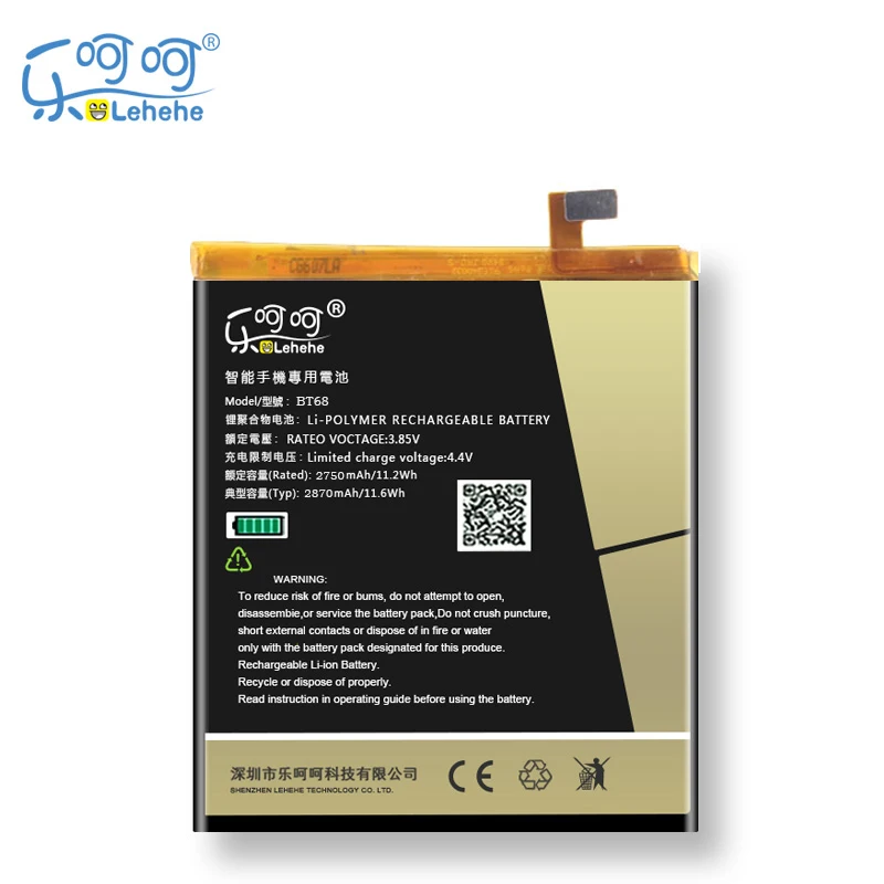 2018 New LEHEHE Battery BT68 BT15 2870mAh Compatible for Meizu M3S Mini High Quality Batteries Replacement with Tool Gifts
2018 New LEHEHE Battery BT68 BT15 2870mAh Compatible for Meizu M3S Mini High Quality Batteries Replacement with Tool Gifts