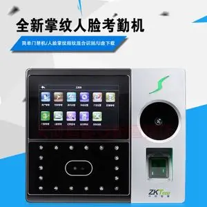

Palm Reader TCP/IP RS232/485 facial recognition biometric fingerprint time attendance access control ZK software iFace702-P