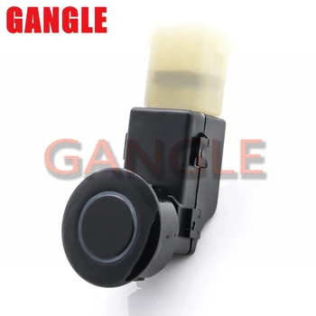 PZD61-00011 Car Parking control Reversing Radar PDC for Toyota Land Cruiser Prado
PZD61-00011 Car Parking control Reversing Radar PDC for Toyota Land Cruiser Prado