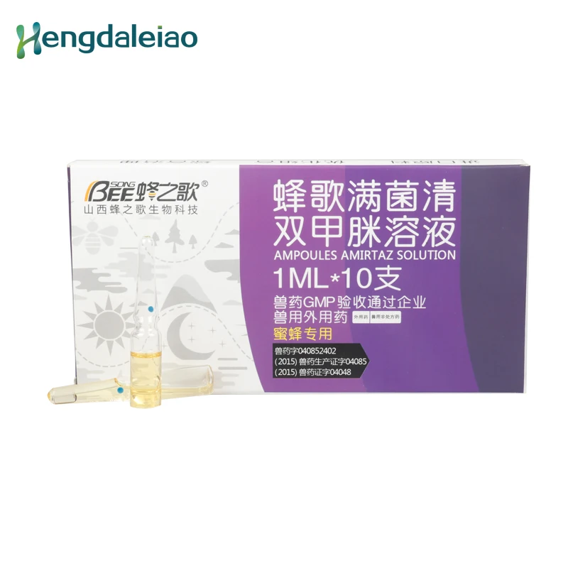 1ml*10 ampoules Bee Song Manjunqing Amitraz Solution for Bee Mite Killer Bee Medicine
1ml*10 ampoules Bee Song Manjunqing Amitraz Solution for Bee Mite Killer Bee Medicine