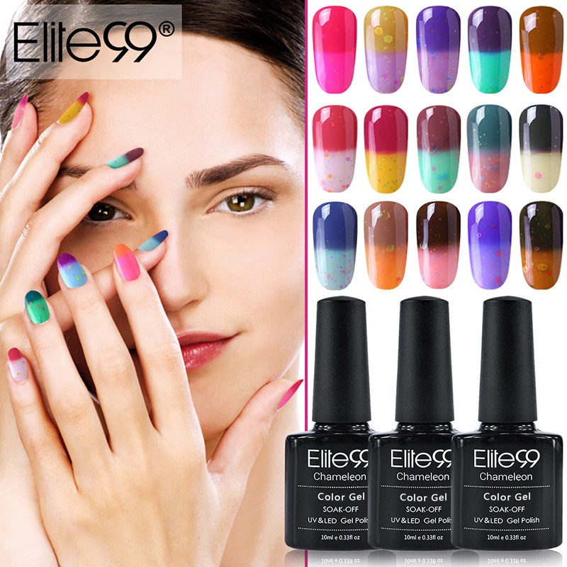 

Elite99 New Arrival Cheese Chameleon Temperature Change Color Gel Polish Mood Color Changing DIY Nail Art UV Gel Polish Lacquer