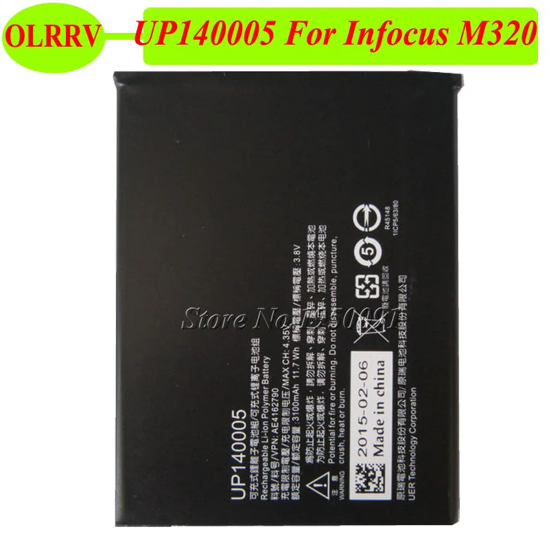 Аккумулятор для Infocus M320 UP140005 3100mAh литий ионный полимерный аккумулятор телефона