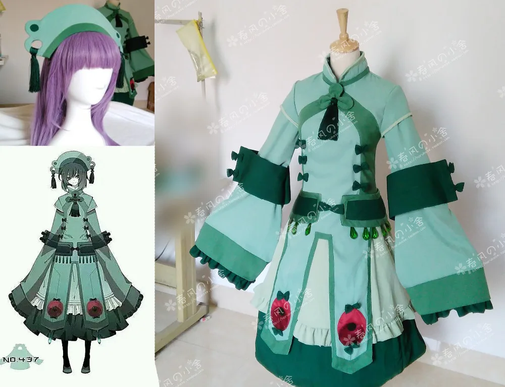 Pocket Monster Pokemon Dotankun Bronzong Cosplay costume with hat Anime custom any size
Pocket Monster Pokemon Dotankun Bronzong Cosplay costume with hat Anime custom any size