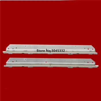 2PCS/Set led bar light 42" V6 Edge FHD-1 for skyworth 42E92RD 42E61HR 3660L-0374A 1PCS=64LED
2PCS/Set led bar light 42" V6 Edge FHD-1 for skyworth 42E92RD 42E61HR 3660L-0374A 1PCS=64LED