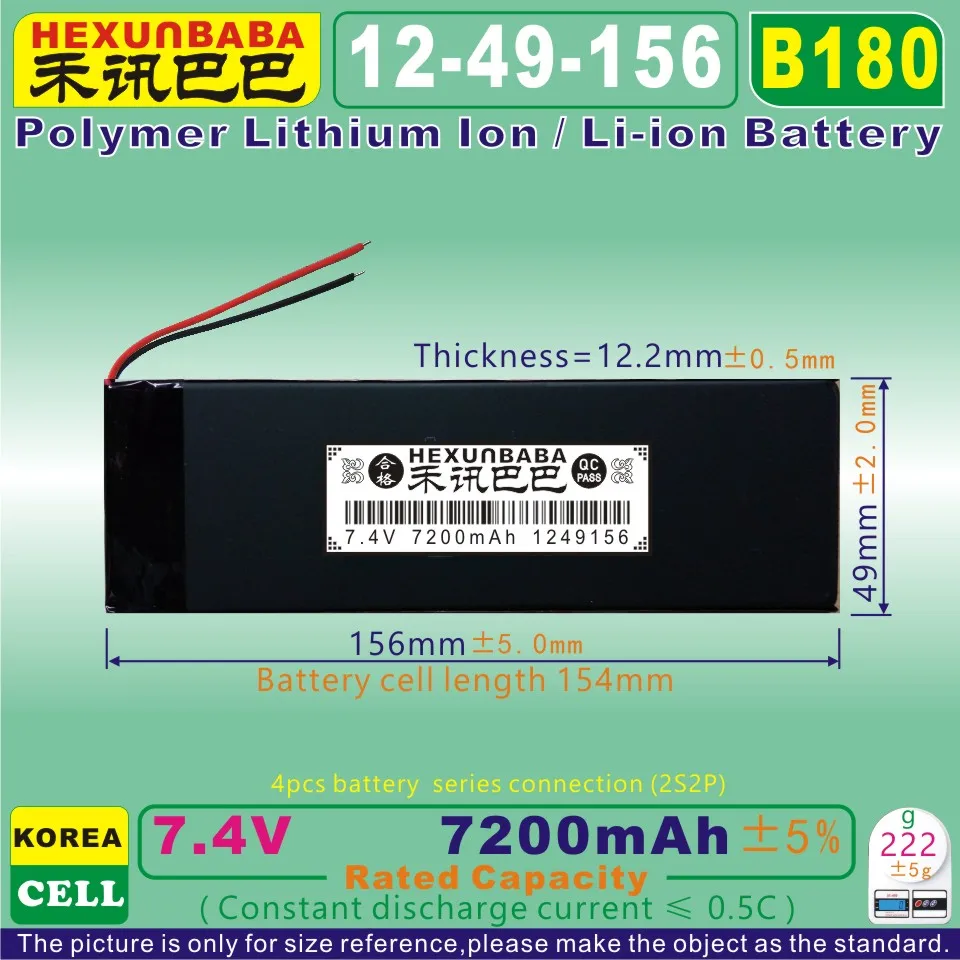 

[B180] 7.4V 7200mAh [1249156] PLIB (polymer lithium ion battery ) Li-ion battery for tablet pc,cell phone,mp4,speaker