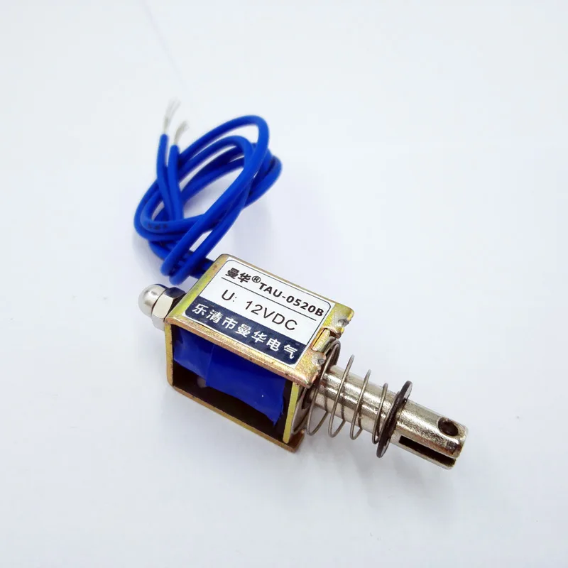 Push&pull Type open frame electromagnet 6VDC/12VDC/24VDC Force 4N travel Distance10mm TAU-0520B
Push&pull Type open frame electromagnet 6VDC/12VDC/24VDC Force 4N travel Distance10mm TAU-0520B