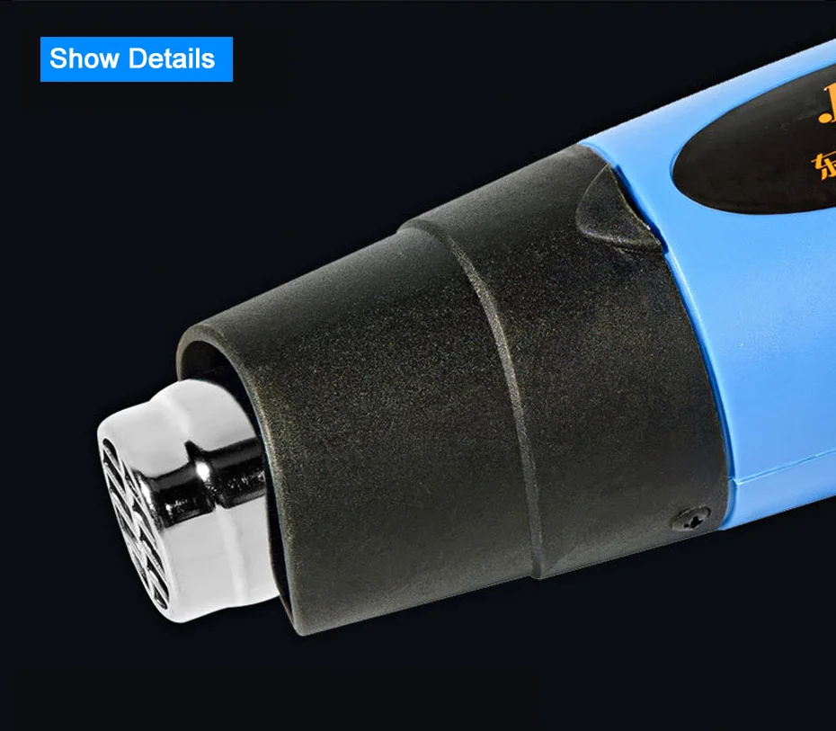 Heat gun 8