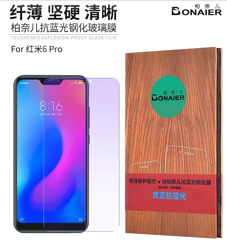 Bonaier New High Quality Triple Strong Clear Tempered Glass Full Glue Film for Xiaomi Redmi 6 Pro Mi A2 Lite Screen Protector
Bonaier New High Quality Triple Strong Clear Tempered Glass Full Glue Film for Xiaomi Redmi 6 Pro Mi A2 Lite Screen Protector