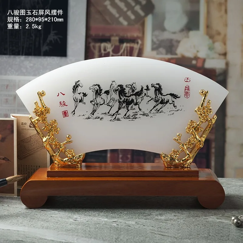 GOOD gift # 2024 office home Mascot efficacious Talisman Money Drawing Fortune Golden JADE 8 horses FENG SHUI Sculpture statue
GOOD gift # 2024 office home Mascot efficacious Talisman Money Drawing Fortune Golden JADE 8 horses FENG SHUI Sculpture statue