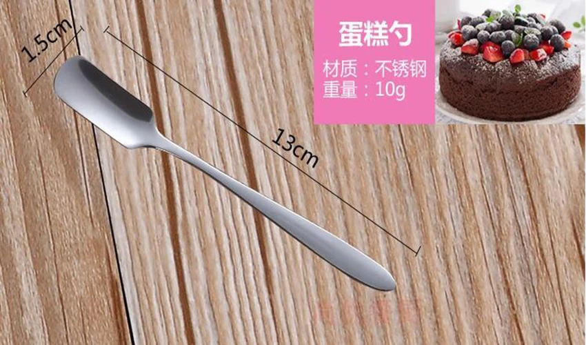 QQ20180827103646