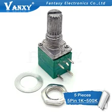 5 pièces RV097NS 5K 10K 20K 50K 100K 500K avec un commutateur audio 5pin arbre 15mm amplificateur potentiomètre d'étanchéité(China)