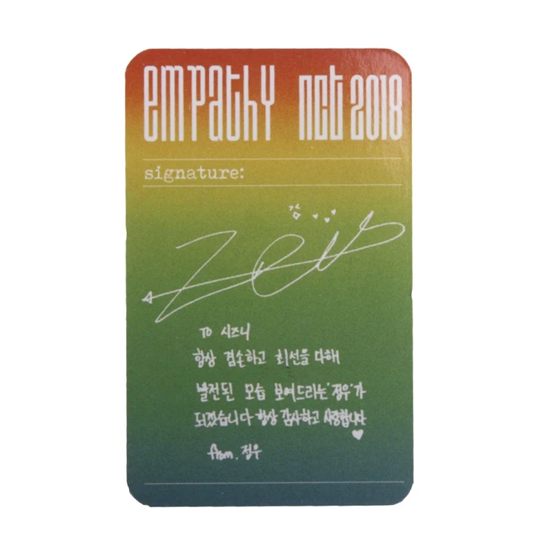 NCT Photo Cards (Official) NCT Photo Cards (Official)