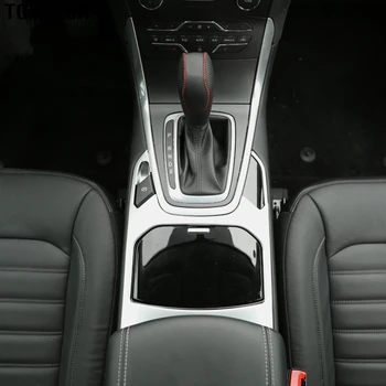 TOMEFON Auto Accessories For Ford Edge 2015 ABS Chrome Matte Front Water Cup Holder Bottle Organizer Garish Bezels
TOMEFON Auto Accessories For Ford Edge 2015 ABS Chrome Matte Front Water Cup Holder Bottle Organizer Garish Bezels