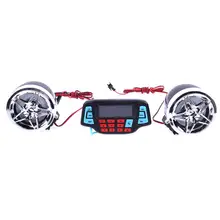 Vodool мотоцикл Bluetooth аудио Системы fm Радио стерео Динамик MP3-плееры Высокое Качество Мотоциклетные Противоугонные устройства для мотоциклов