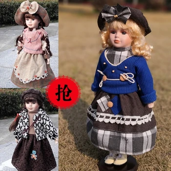 41CM centimeters of Russian princess Tao Ciwa Home decoration of toy European arts and cr wedding gift statues decoration dies
41CM centimeters of Russian princess Tao Ciwa Home decoration of toy European arts and cr wedding gift statues decoration dies