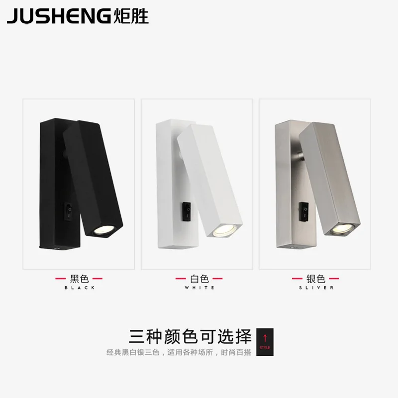 Torch Led Wall Lamp Concise Modern Originality Decoration Lamps And Lanterns Hotel Engineering Guest Room Bedroom Bedside Lamp
Torch Led Wall Lamp Concise Modern Originality Decoration Lamps And Lanterns Hotel Engineering Guest Room Bedroom Bedside Lamp