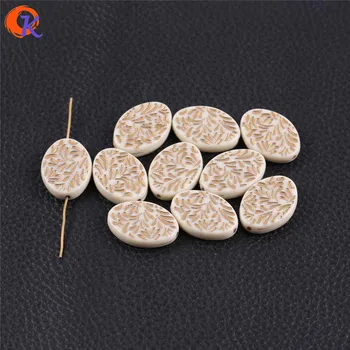 Cordial Design 28x20mm 200pcs/lot (Design As Shown) White Acrylic Oval Flat Antique Style Beads For Hand Made Jewelry DIY Making
Cordial Design 28x20mm 200pcs/lot (Design As Shown) White Acrylic Oval Flat Antique Style Beads For Hand Made Jewelry DIY Making