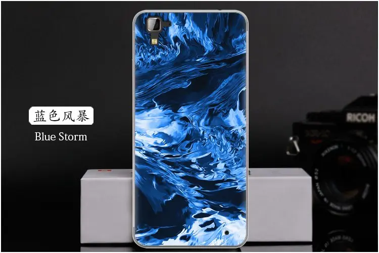 Blue Storm