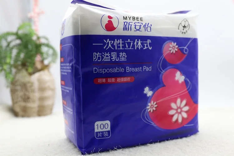100pc Nursing Pads Non-woven Disposable Waterproof Stay Dry Super Absorbency Ultra Thin Ultra Soft Prenatal Postnatal Supplies
100pc Nursing Pads Non-woven Disposable Waterproof Stay Dry Super Absorbency Ultra Thin Ultra Soft Prenatal Postnatal Supplies
