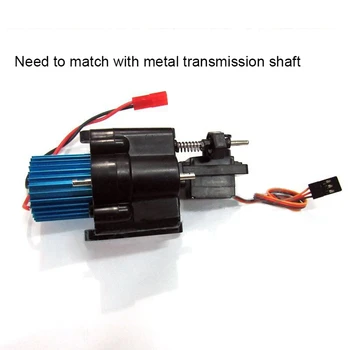 2 Speed Gear box with 370 Motor Drive Shaft for WPL B1 B-1 B-14 B16 B24 C14 Series 1:16 All models RC Car Gearbox Accessories
2 Speed Gear box with 370 Motor Drive Shaft for WPL B1 B-1 B-14 B16 B24 C14 Series 1:16 All models RC Car Gearbox Accessories