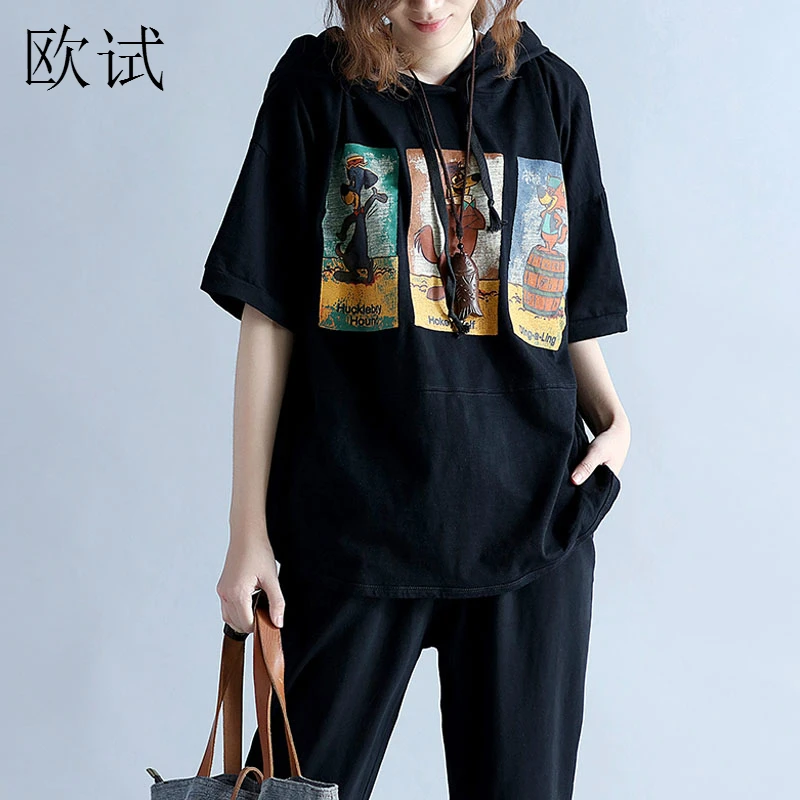 Plus Size Kawaii Cartoon Printed Tshirt Women Korean Hoodie T Shirt Cotton Batwing T-Shirt Summer Loose Femme Tops 4XL 5XL 2019
Plus Size Kawaii Cartoon Printed Tshirt Women Korean Hoodie T Shirt Cotton Batwing T-Shirt Summer Loose Femme Tops 4XL 5XL 2019