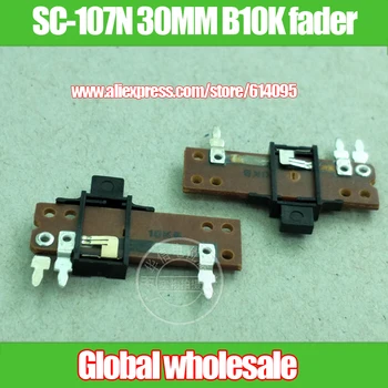10pcs SC-107N 30MM Slide Fader Single Potentiometer B10K / Handle Length 4MM
10pcs SC-107N 30MM Slide Fader Single Potentiometer B10K / Handle Length 4MM