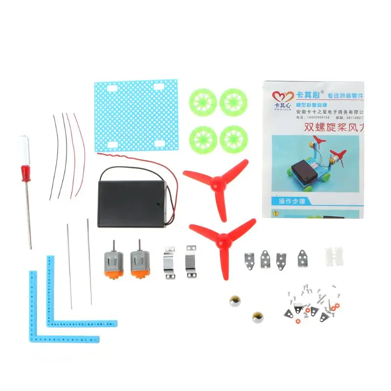 Double-helix Electric Wind Turbine Power Kit DIY Assemble Toy Kids Student Science Experiment Educational Gift
Double-helix Electric Wind Turbine Power Kit DIY Assemble Toy Kids Student Science Experiment Educational Gift