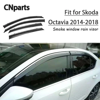 CNparts 4pcs ABS For Skoda Octavia 2014 2015 2016 2017 2018 Car Smoke Window Sun Visor Keep Fresh Air convection Accessories 
CNparts 4pcs ABS For Skoda Octavia 2014 2015 2016 2017 2018 Car Smoke Window Sun Visor Keep Fresh Air convection Accessories