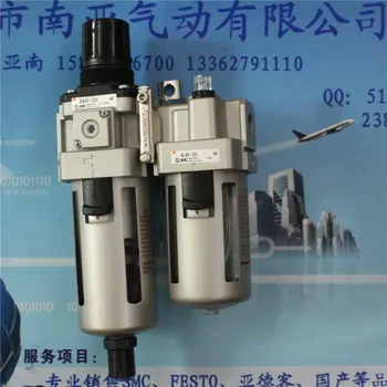 AC40A-03D SMC Pneumatic FRL Air Treatment FRL automatic drainage Pressure gauge not included
AC40A-03D SMC Pneumatic FRL Air Treatment FRL automatic drainage Pressure gauge not included