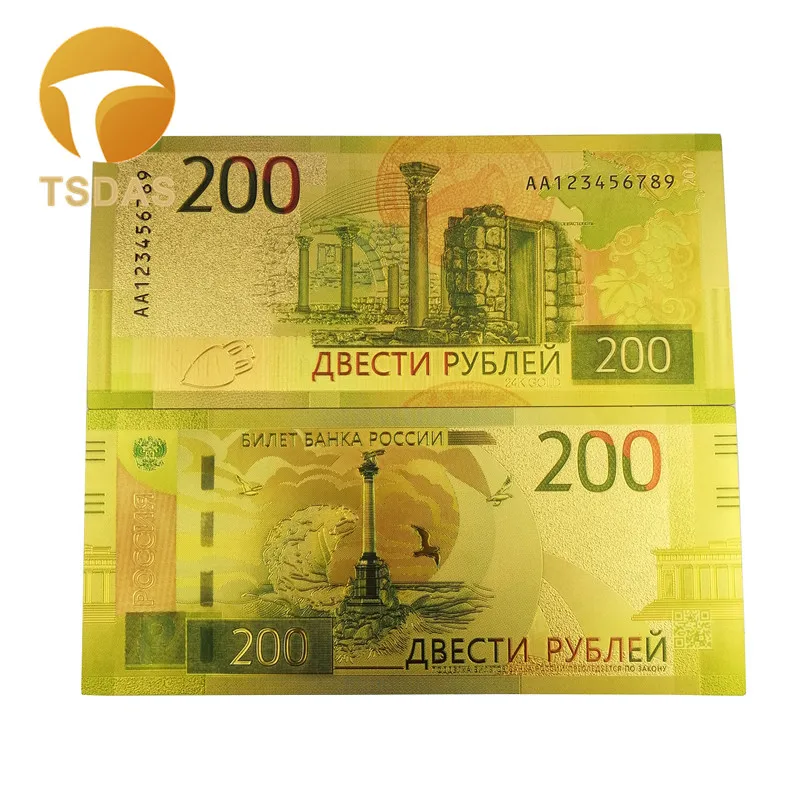 200-2