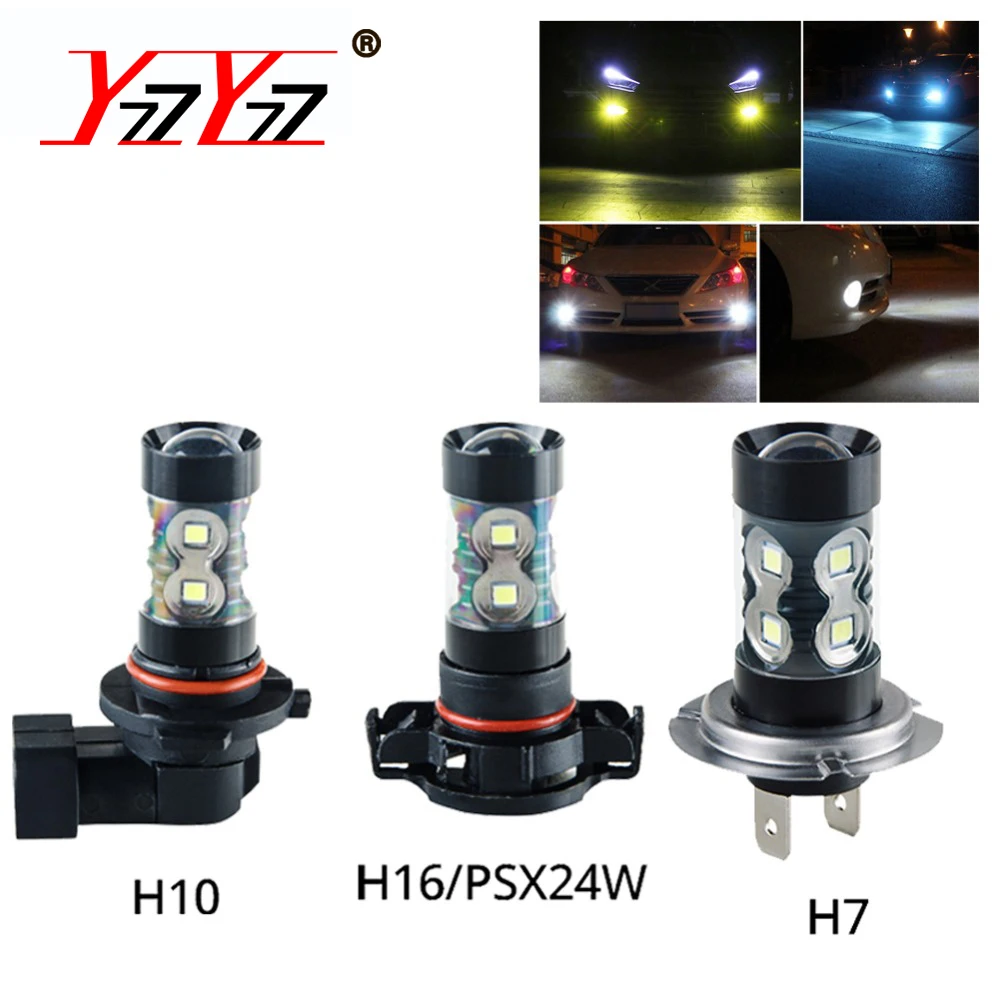 H7 светодиодные лампы H11 H8 H9 H1 Автомобильные 1200LM 9005 HB3 9006 HB4 светодиодный фонарь