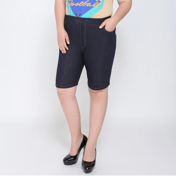 Plus Large Size Short Jeans Woman Summer High Waist Jeans For Women Slim Stretch Denim Elastic Capris Knee Length Push Up Jeans
Plus Large Size Short Jeans Woman Summer High Waist Jeans For Women Slim Stretch Denim Elastic Capris Knee Length Push Up Jeans