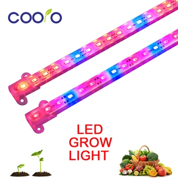 Led Grow Light Indoor Plant Lamp Hydroponic system Greenhouse Plant grow Light IP67 Waterproof/Transparent Cover no Waterproof
Led Grow Light Indoor Plant Lamp Hydroponic system Greenhouse Plant grow Light IP67 Waterproof/Transparent Cover no Waterproof