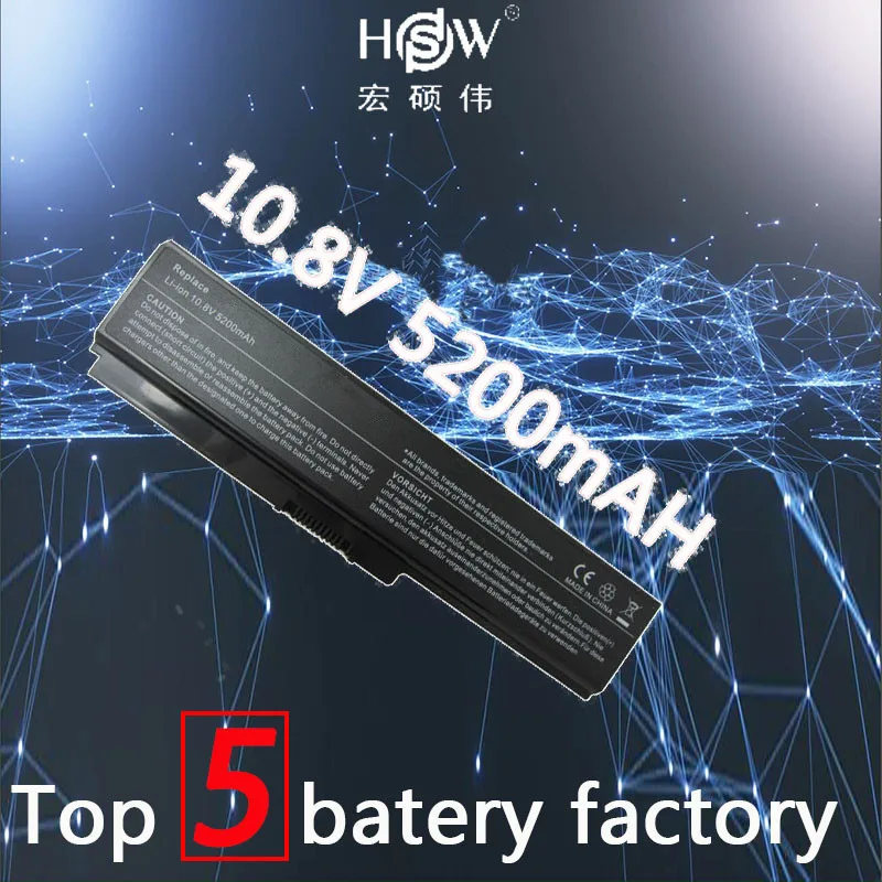 GZSM laptop battery PA3634U-1BAS For Toshiba L510 L515 L600 L630 L635 L640 L645 battery for laptop L645D L650 M805 M830 battery
GZSM laptop battery PA3634U-1BAS For Toshiba L510 L515 L600 L630 L635 L640 L645 battery for laptop L645D L650 M805 M830 battery