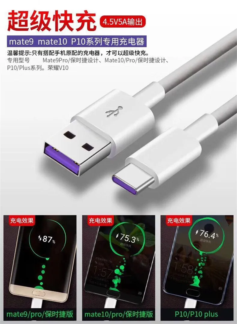 QQ图片20190408145120