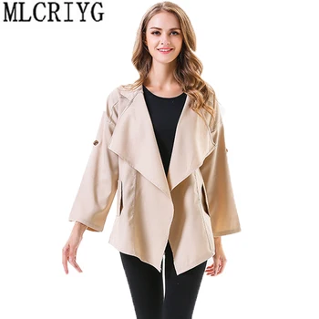 New Arrival 2019 Elegant Windbreak Women Irregular Long Sleeve Coats Turn Down Collar Simple Casual Female Trench Caot Hot LX11
New Arrival 2019 Elegant Windbreak Women Irregular Long Sleeve Coats Turn Down Collar Simple Casual Female Trench Caot Hot LX11