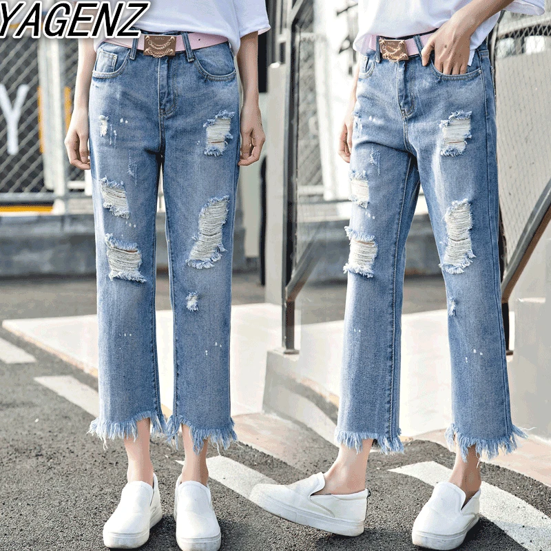 YAGENZ 2017 Fashion Korean Women Hole Burr Jeans High waist Loose Nine points pants Straight Retro Students Wide leg |