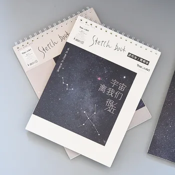 1pcs Student creative art student sketching picture book Qingyifang universe is very close to us writing A4
1pcs Student creative art student sketching picture book Qingyifang universe is very close to us writing A4