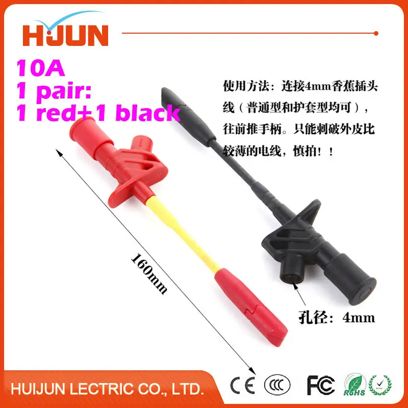 1pair 2pcs L160mm Spring Test Probe Tips Insulated Test Hook Wire Connector for Multimeter Stainless Steel Needle Test Leads Pin
1pair 2pcs L160mm Spring Test Probe Tips Insulated Test Hook Wire Connector for Multimeter Stainless Steel Needle Test Leads Pin