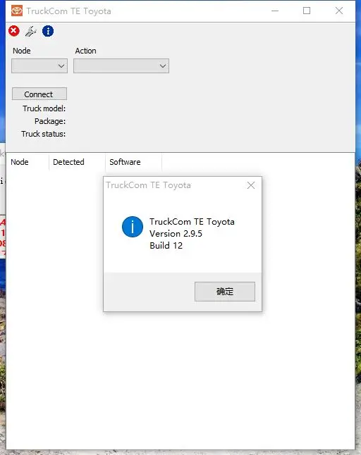 TruckCom Cesab/BT/TE 2.8\2.9.5\2.9.7\2.10\2.12 software package+keygen+Packages Data 2018 For Toyota
TruckCom Cesab/BT/TE 2.8\2.9.5\2.9.7\2.10\2.12 software package+keygen+Packages Data 2018 For Toyota