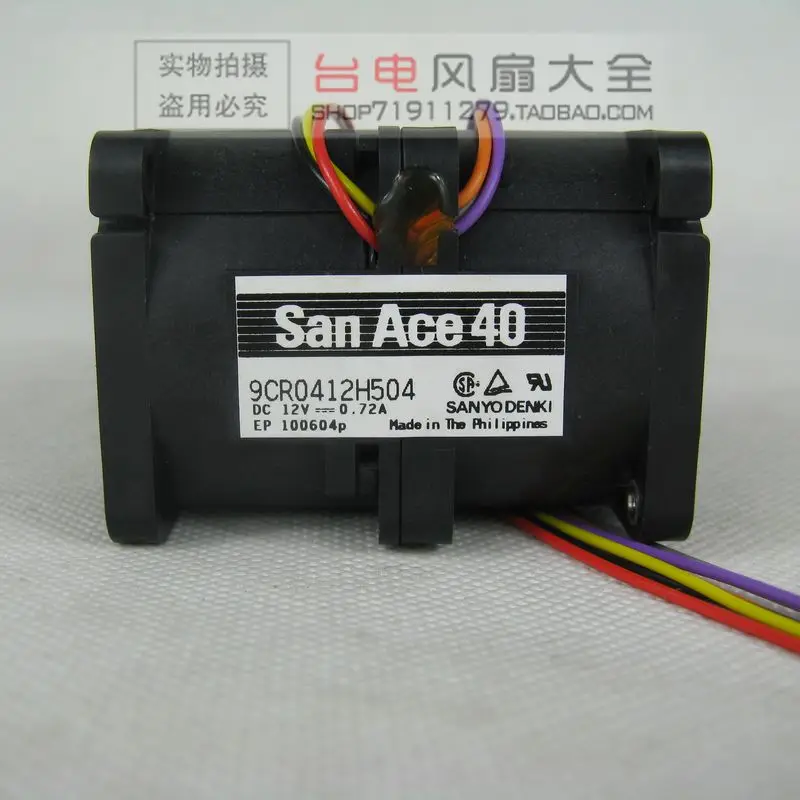 Новый вентилятор охлаждения 4 см 4056 12 В 0.72A 9CR0412H504 Super Boost
Новый вентилятор охлаждения 4 см 4056 12 В 0.72A 9CR0412H504 Super Boost