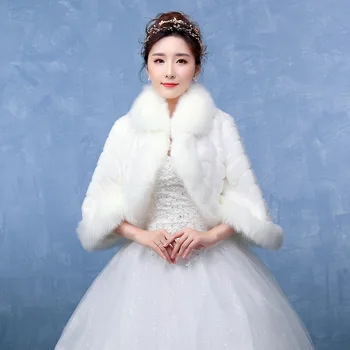 P774 New Fashion Bride Wedding Shawl Women Winter Cloak Plush Imitation Mink Fur thick Faux fur Coat
P774 New Fashion Bride Wedding Shawl Women Winter Cloak Plush Imitation Mink Fur thick Faux fur Coat