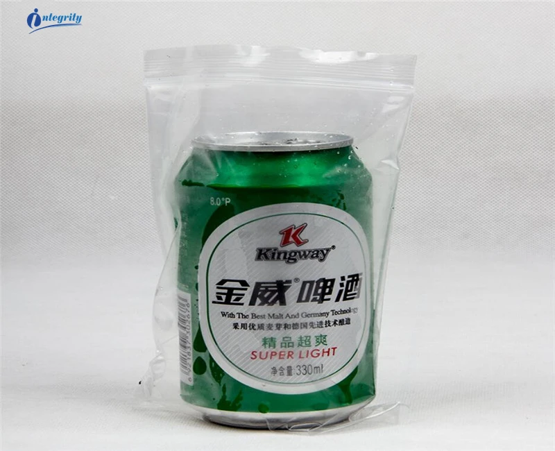 QQ20190225123848