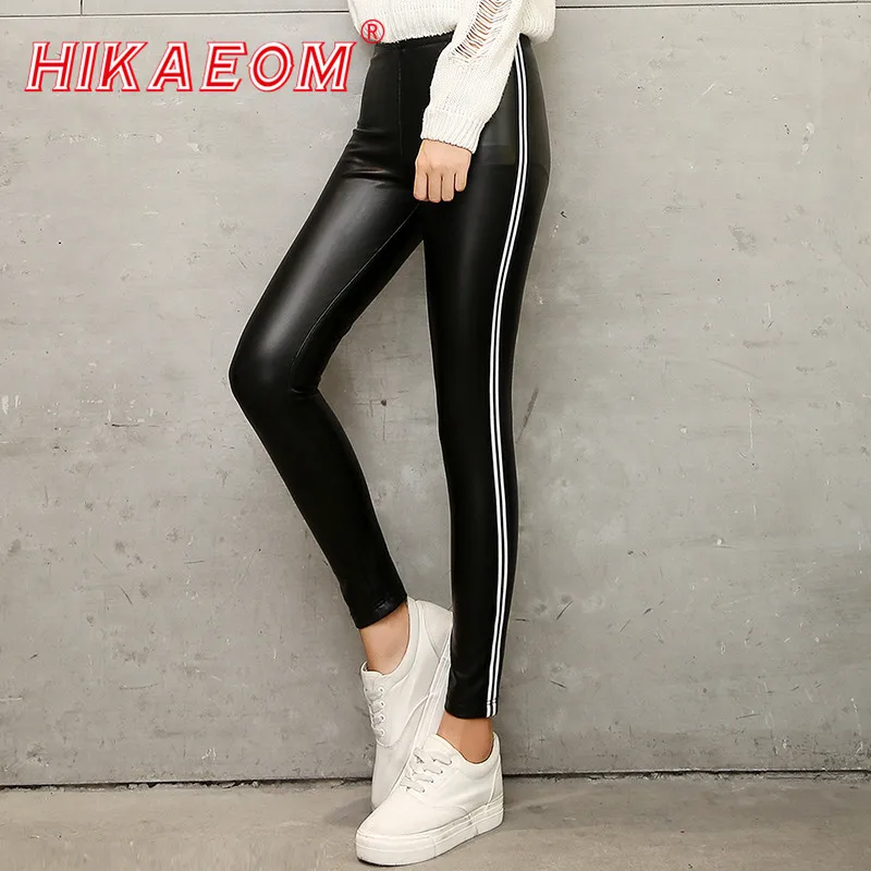 high elastic fashion PU leather Leggings wild Slim pencil trousers leather mid waist elasticity Skinny Trousers For Women 2018
high elastic fashion PU leather Leggings wild Slim pencil trousers leather mid waist elasticity Skinny Trousers For Women 2018